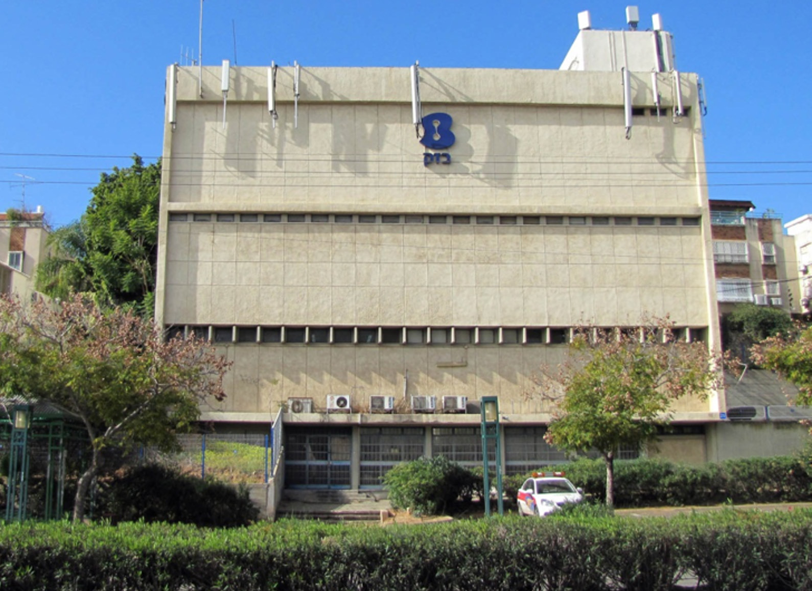 מרכזיית בזק ברחוב משה סנה בתל אביב